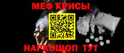 индика Апшеронск