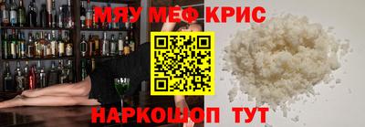 Альфа ПВП Апрелевка