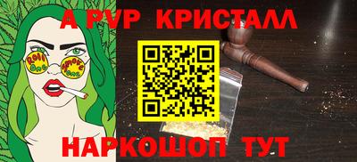 мет Аргун
