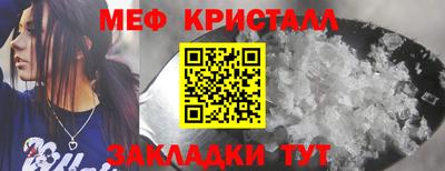 Альфа ПВП Апрелевка