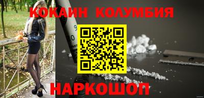 мет Аргун