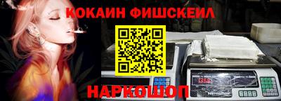 индика Апшеронск