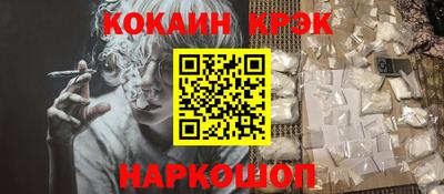 мет Аргун