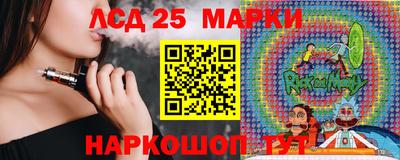 мет Аргун