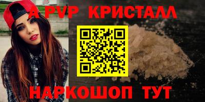 мет Аргун