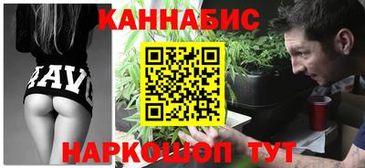 Альфа ПВП Апрелевка