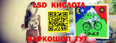 мет Аргун