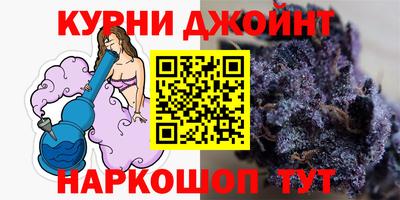 мет Аргун