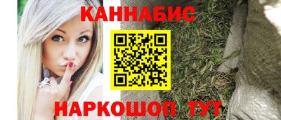мет Аргун