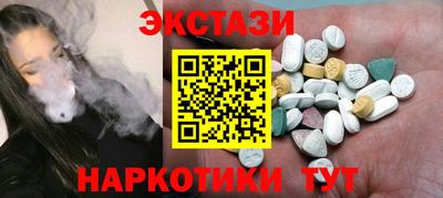 мет Аргун