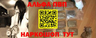 мет Аргун