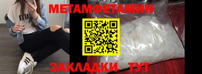 Альфа ПВП Апрелевка