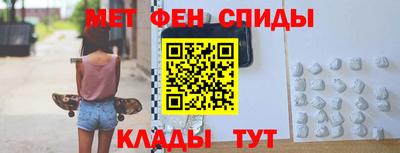 Альфа ПВП Апрелевка