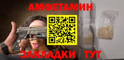 Альфа ПВП Апрелевка