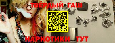 Альфа ПВП Апрелевка