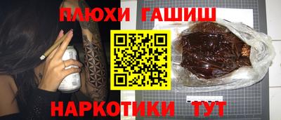 Альфа ПВП Апрелевка