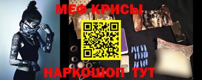 мет Аргун