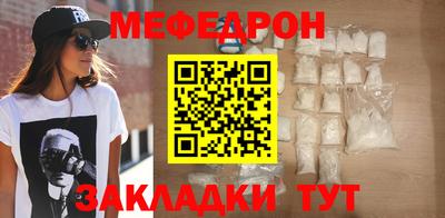 мет Аргун