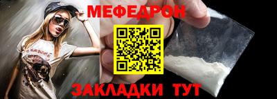 индика Апшеронск